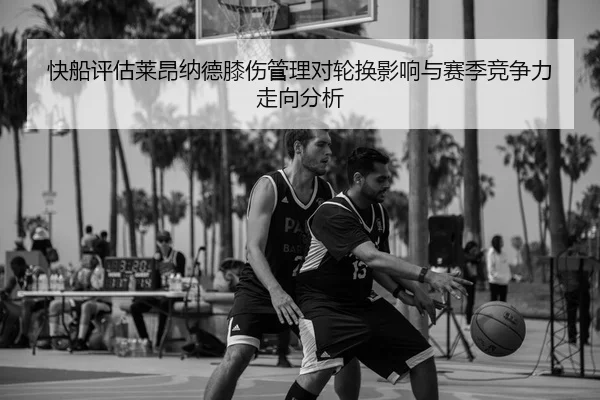 img_1783340950540_165_1_206.jpg
